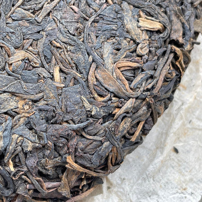 Custom Tea High Mountain Wild Arbor Large-Leaf Green Cake 1990s Raw Pu-Erh Tea 357g