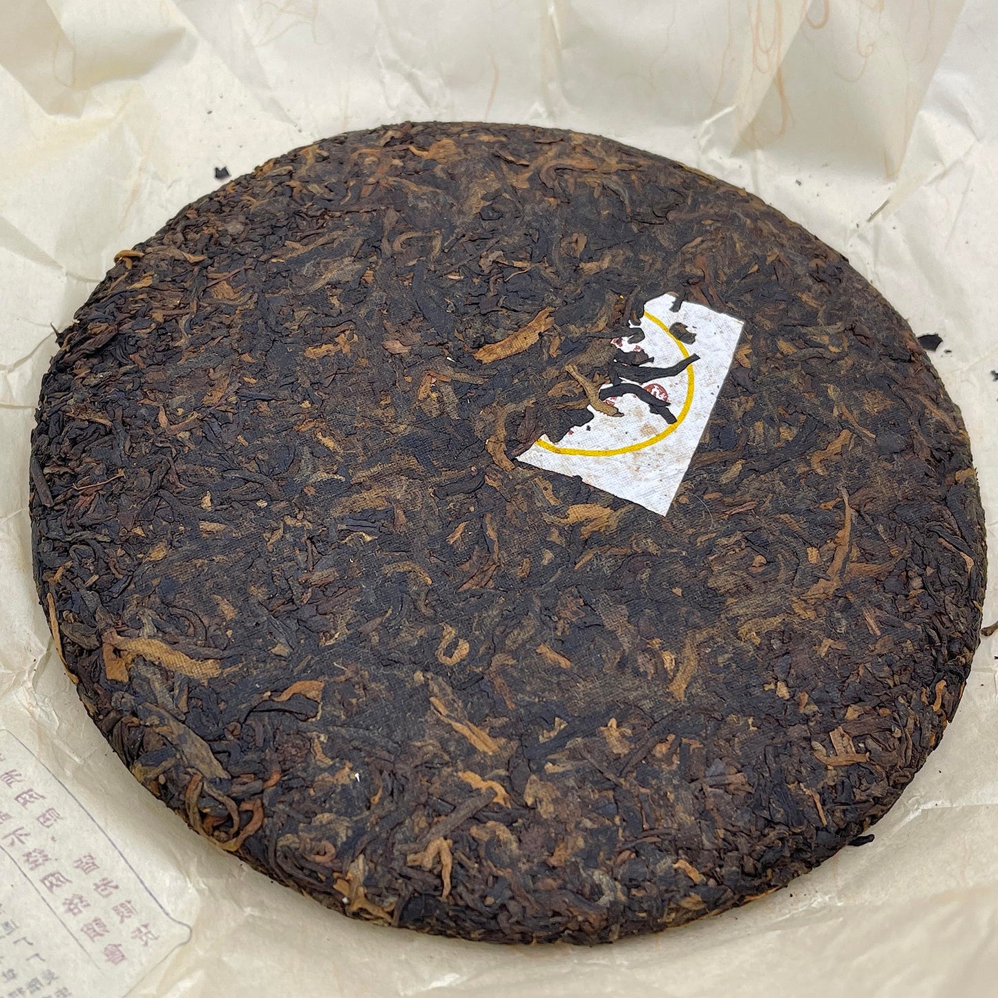 2016 Shengyu Wolongxuan Long Feng Cheng Xiang Ripe Pu-erh Tea Cake, 250g, from Yunnan
