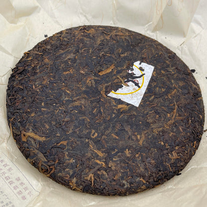 2016 Shengyu Wolongxuan Long Feng Cheng Xiang Ripe Pu-erh Tea Cake, 250g, from Yunnan