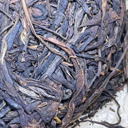 2005 Hong Kong Aged Custom Huang Dashun Raw Pu-erh Tea Cake, 357g, from Yunnan"