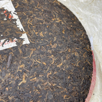 2006 Customized 7572 Ripe Pu-erh Tea Cake, 357g, from Yunnan