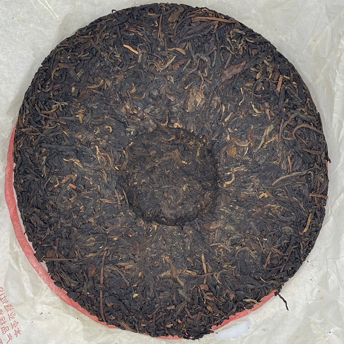 2006 Shimonoseki 8653 Raw Pu-erh Tea Cake, 357g, from Yunnan