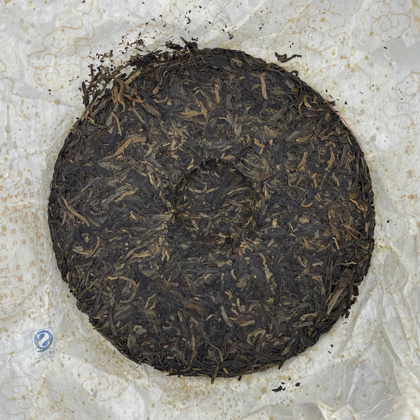 2008 Yiwu Zhengshan Qiaomu Early Spring Raw Pu-erh Tea Cake Special Edition, 357g, from Yunnan
