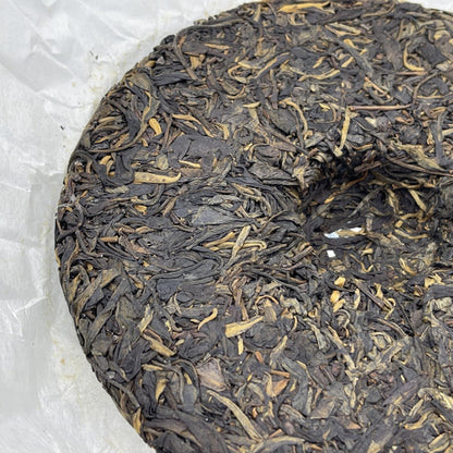 Manla Mountain Raw Pu-erh Tea Cake, “Cheng Yun” Series by Yuanyuantang, 375g, from Yunnan