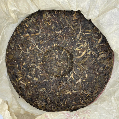 2022 Ban Zhang Holy Raw Pu-erh Tea Cake, 357g, from Yunnan