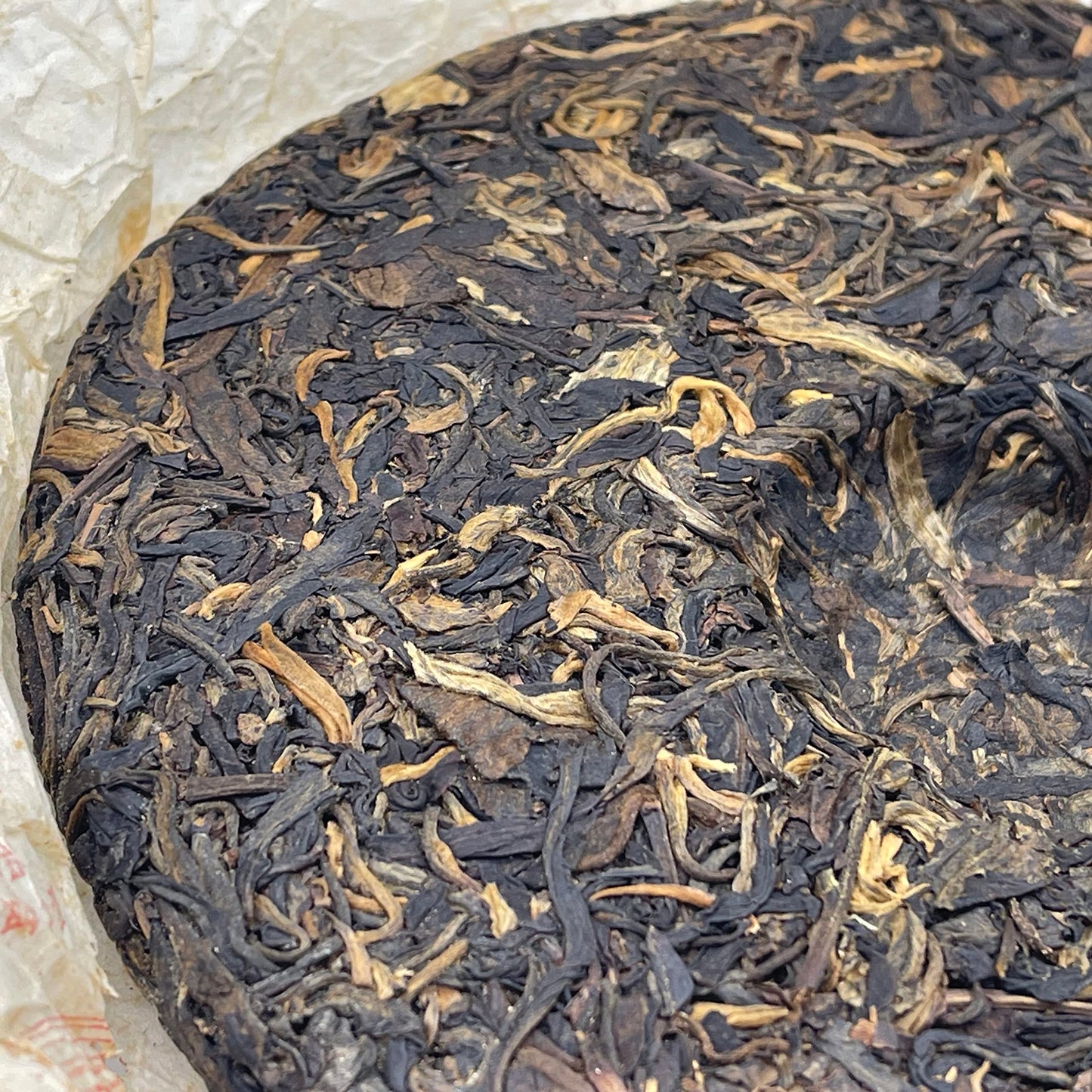 2006 Yi Wu Wild Green Raw Pu-erh Tea Cake, 357g, from Yunnan