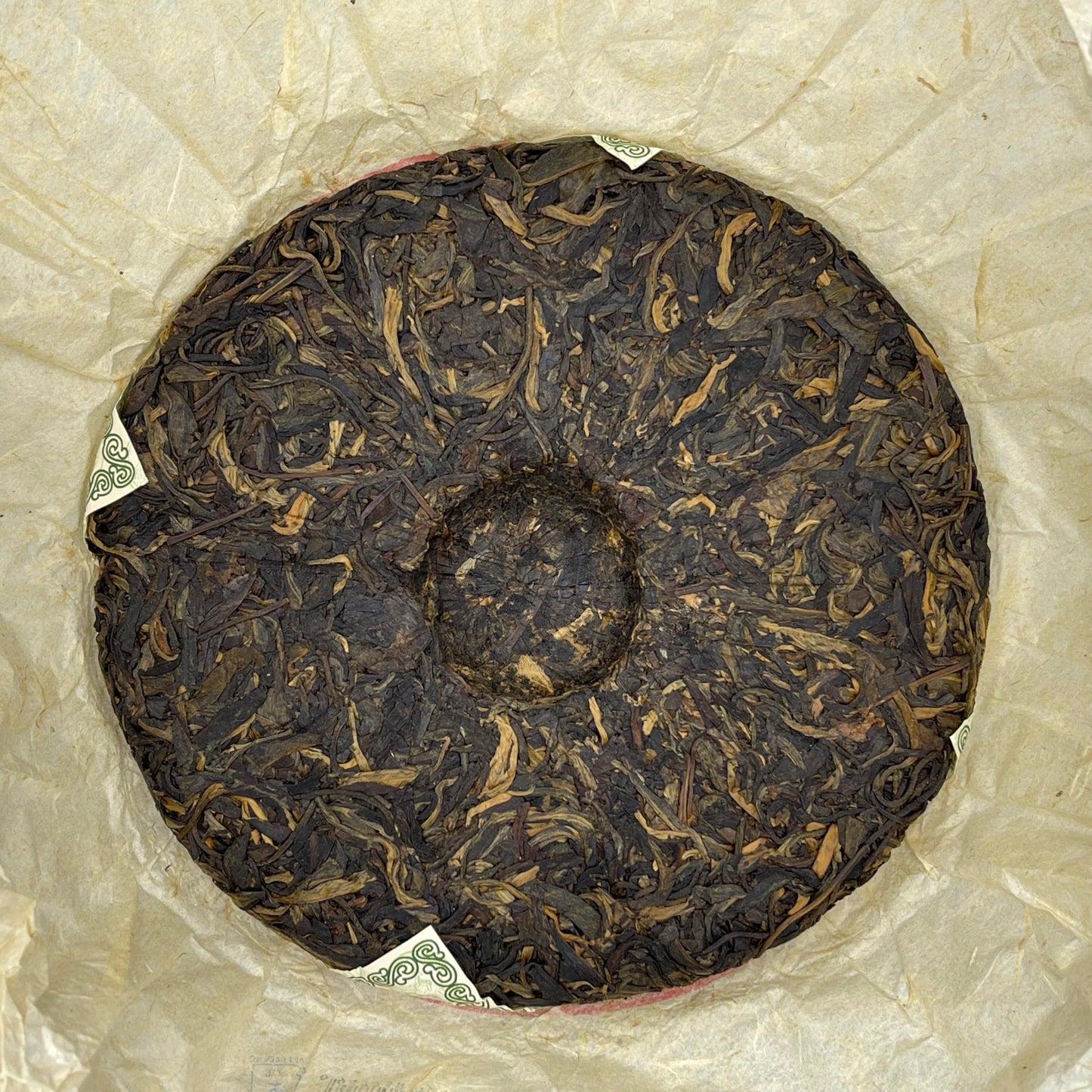 2011 Aged Raw Pu-erh Tea Cake - Qun Ying Hui Qi Yuan Hui Ming, 357g | Chinese Loose Leaf Sheng Cha from Yunnan"