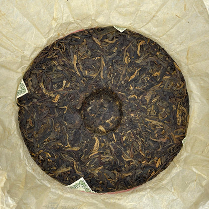 2011 Aged Raw Pu-erh Tea Cake - Qun Ying Hui Qi Yuan Hui Ming, 357g | Chinese Loose Leaf Sheng Cha from Yunnan"