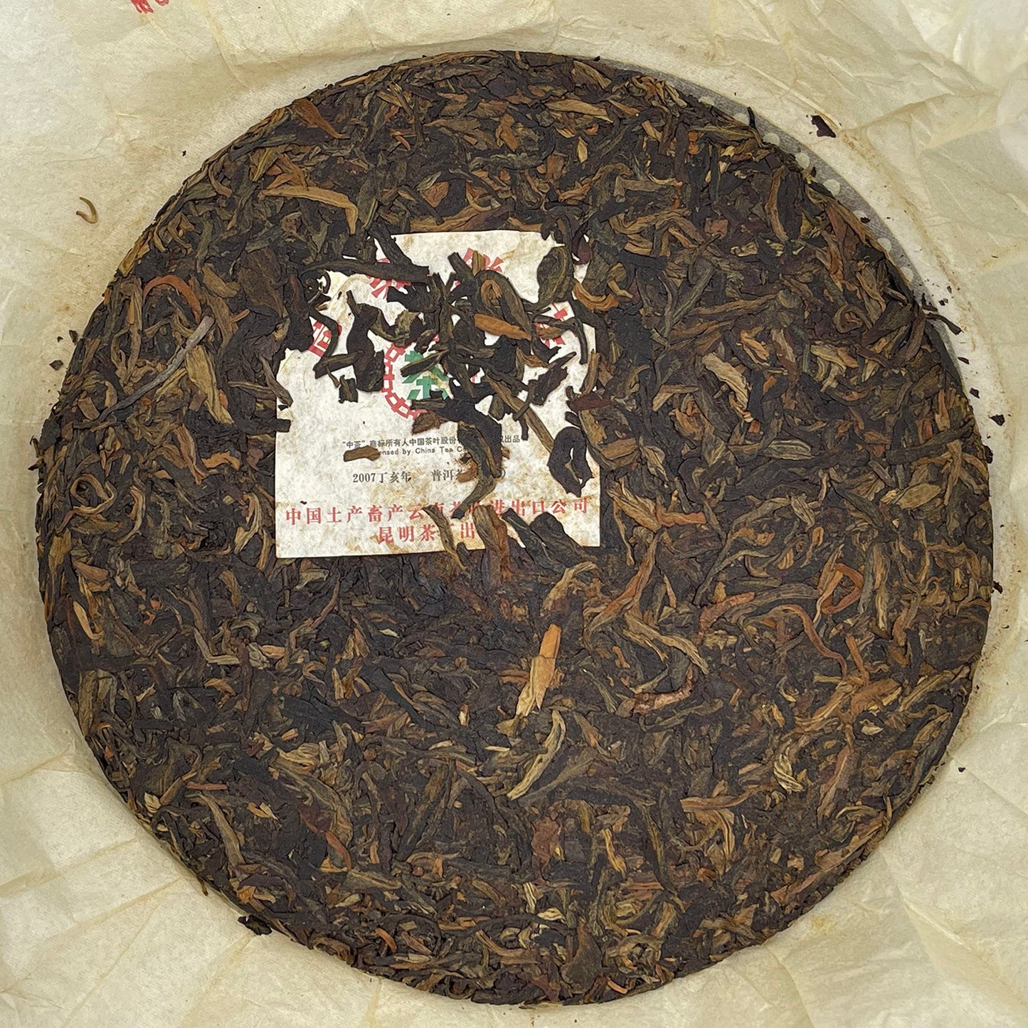 2007 China Tea Premium Raw Pu-erh Tea Cake, 357g