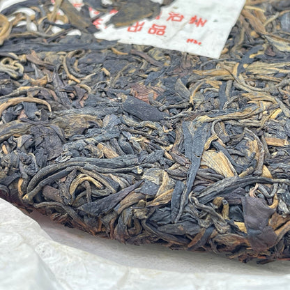 1998 Menghai Tea Factory Gongding Daye Daiqing 8582 Raw Pu-erh Tea Cake, 357g, from Yunnan