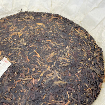 2007 China Tea Ba Ba Green Raw Pu-erh Tea Cake, 357g, from Yunnan