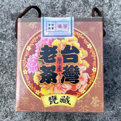 Taiwanese old tea,Alishan Charcoal roasted oolong tea,1980s,300g