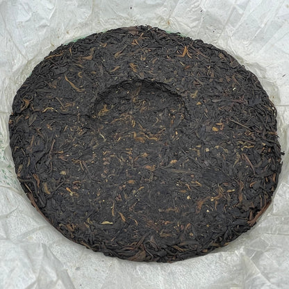 2006 Yunnan Silver Bud Tribute Raw Pu-erh Tea Cake, 357g