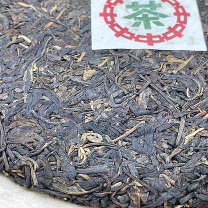 2003 Dahongyin Raw Pu-erh Tea Cake, 357g, Customized by China Tea Brand, from Yunnan