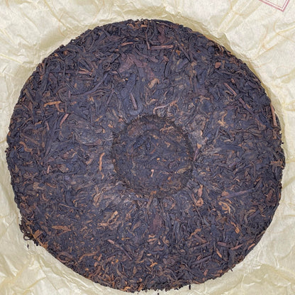 Bulang Mountain Ripe Pu-Erh Tea 2017 – 357g