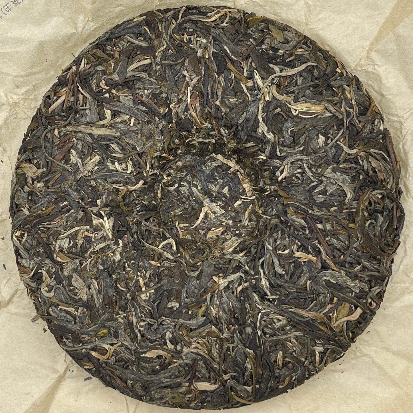 Pu-Erh tea,2023,Eighteen Villages of Mengku-Understood,357g,Raw