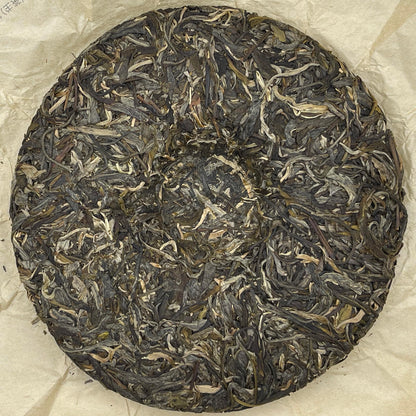 Pu-Erh tea,2023,Eighteen Villages of Mengku-Understood,357g,Raw