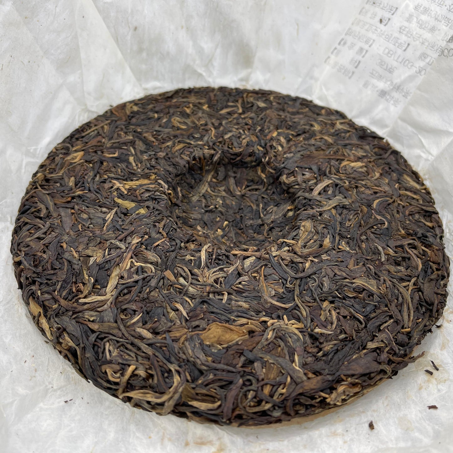 Yiwu 2006 Raw Pu-Erh Tea – 357g (12.6oz) Sheng Puerh Cake – Premium Aged Chinese Tea