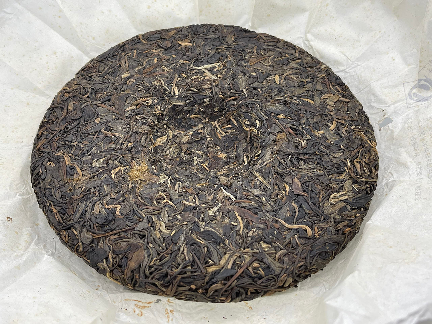 Secret Realm Ancient Tree (Youle Tea Region) 2015 Raw Pu-Erh Tea Cake 357g
