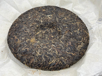 Secret Realm Ancient Tree (Youle Tea Region) 2015 Raw Pu-Erh Tea Cake 357g