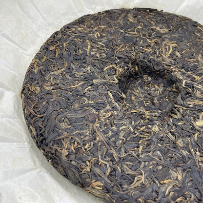 Youle Raw Pu-erh Tea Cake 375g – “Cheng Yun” Series by Yuanyuantang, from Yunnan