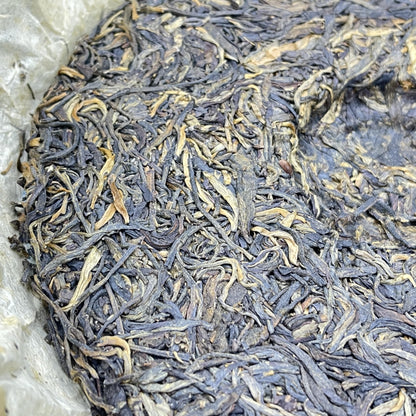 Aged Raw Puer Tea Cake - Vintage Style "Big Blue Mark" Wrapper - 357g