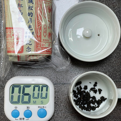 Taiwan unique tea,Partially fermented tea,Taitung Red Oolong,Charcoal Roasted,2009y,150g*4