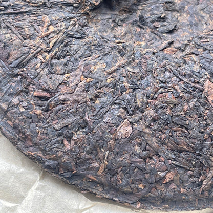 Hong Chang Tai Yunnan Qizi Bing Ripe Pu-Erh Tea 2006 – 400g