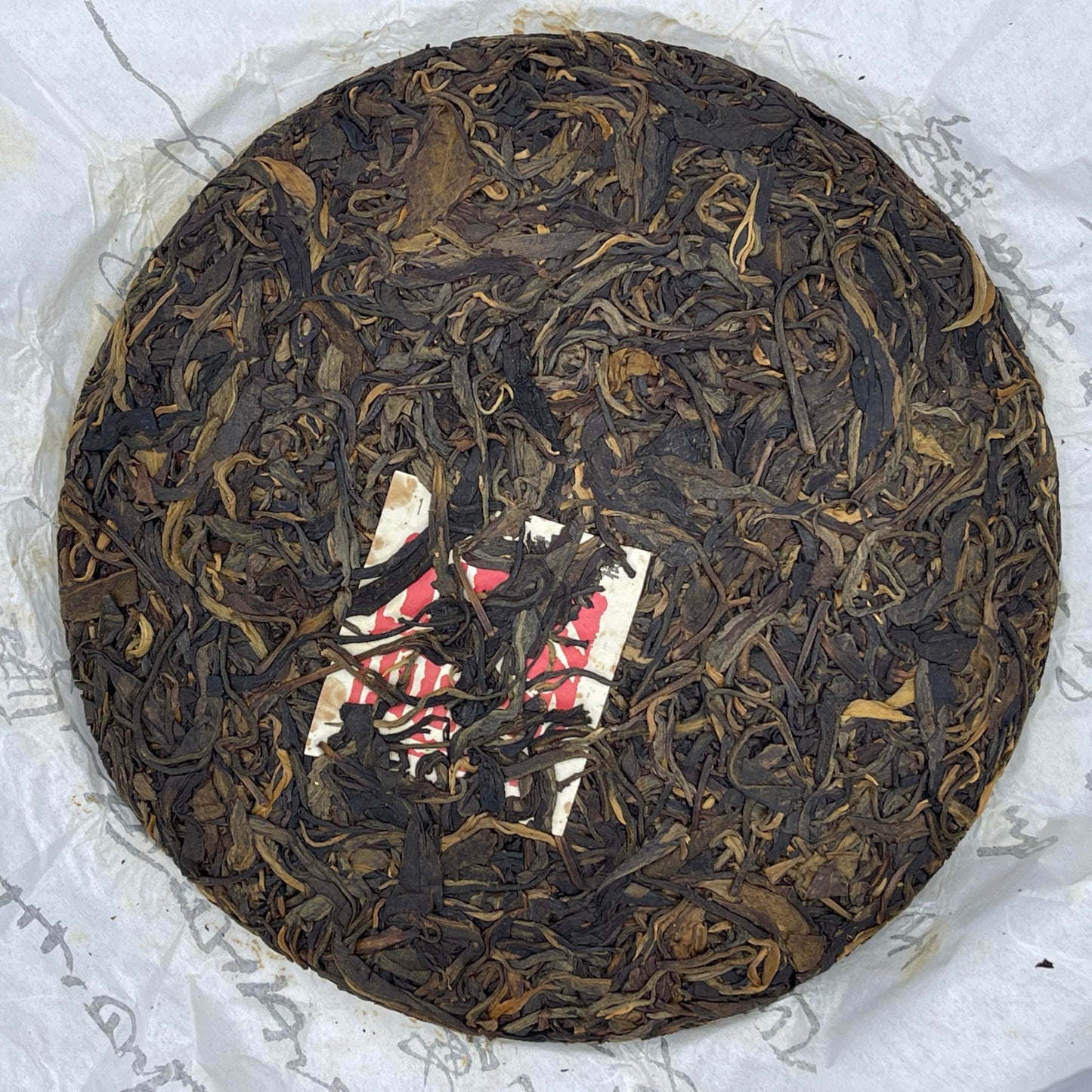 2013 Shifangyuan Manzhu Big Tree Raw Pu-erh Tea, 357g, from Yunnan