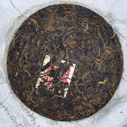 2013 Shifangyuan Manzhu Big Tree Raw Pu-erh Tea, 357g, from Yunnan