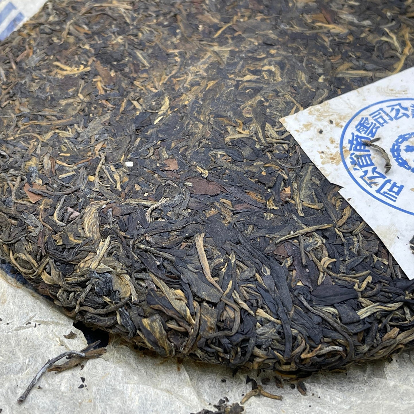 China Tea 1990s Hong Kong Commissioned Da Lan Yin Raw Pu-erh Tea Cake, 357g