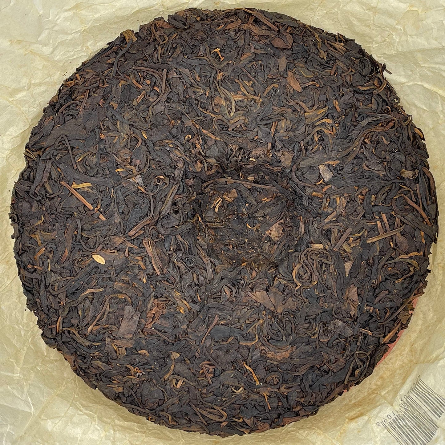 2007 China Tea Round Raw Pu-erh Tea Cake, 380g, from Yunnan