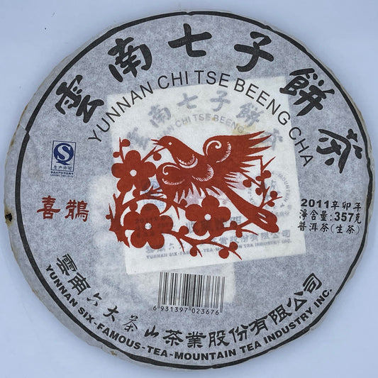Pu-Erh tea,2011,SIX FAMOUS TEA MOUNTAIN,Magpie,357,Raw