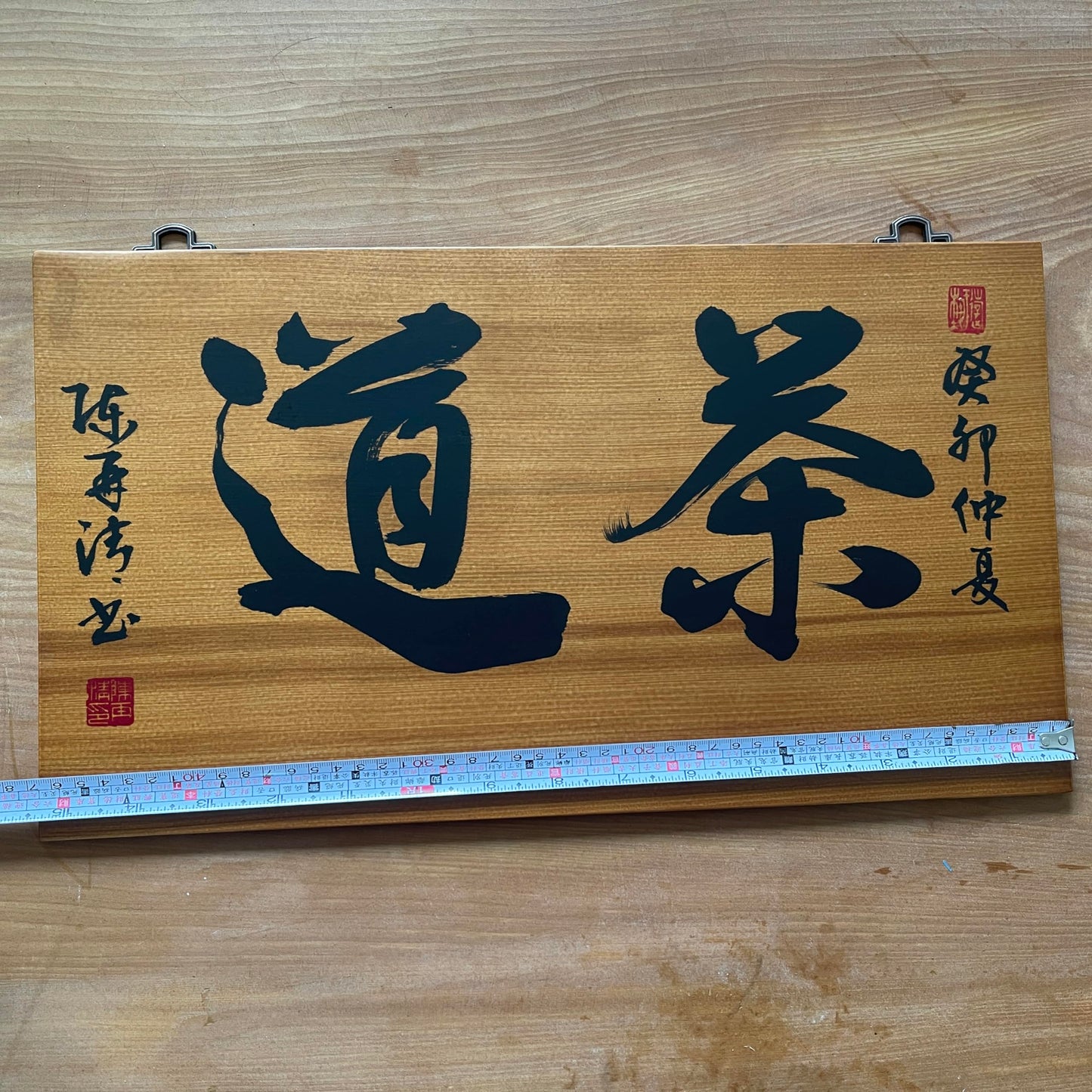 Taiwan Hinoki,Tea Ceremonies