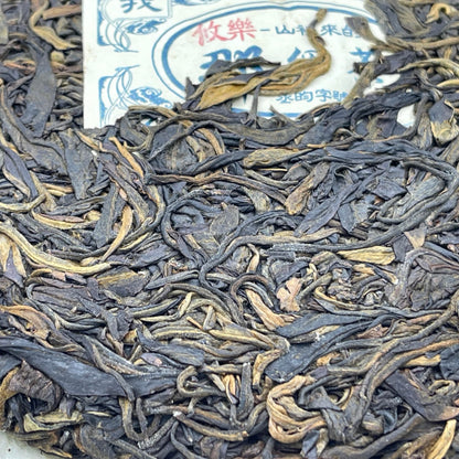 Youle Raw Pu-erh Tea Cake 375g – “Cheng Yun” Series by Yuanyuantang, from Yunnan