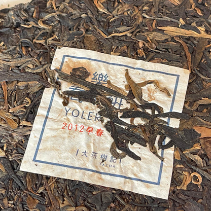 Pu-Erh tea,2012,The Tea Tree,Euler,399g,Raw