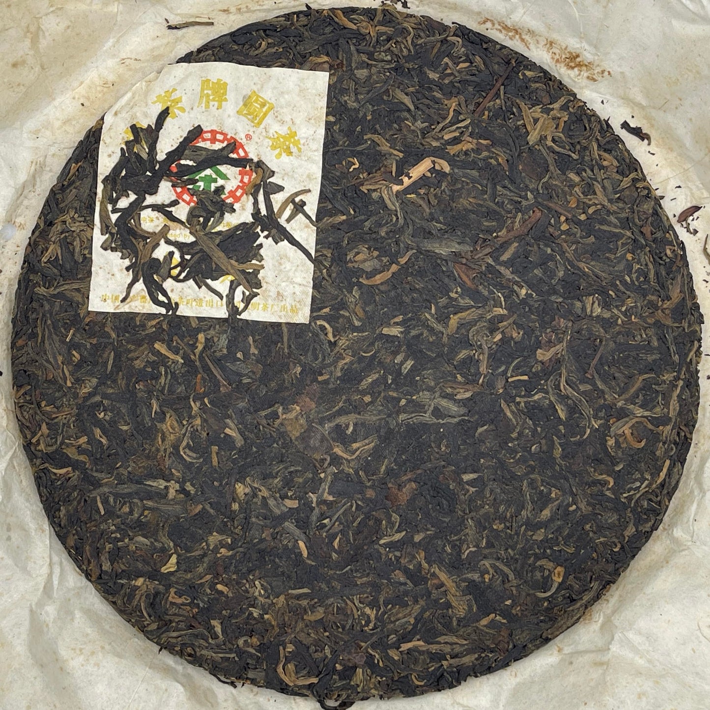 Pu-Erh tea,2007,Jinzhong Tea Round tea,357g,Raw