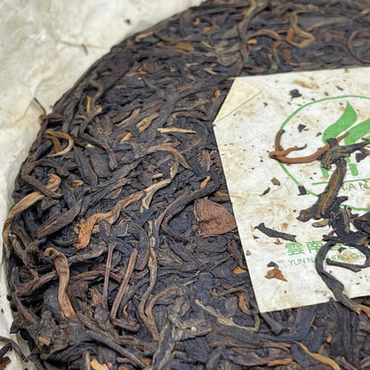 2007 Changrun Ancient Tree Raw Pu-erh Tea Cake, 357g, from Yunnan