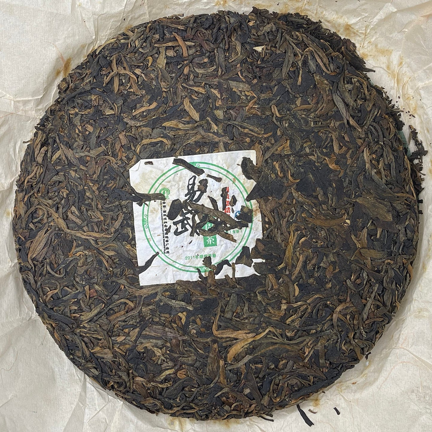 2011 Yiwu Big Tree Tea - Wind Village Raw Pu-erh Tea Cake, 400g, from Yunnan