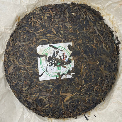 2011 Yiwu Big Tree Tea - Wind Village Raw Pu-erh Tea Cake, 400g, from Yunnan