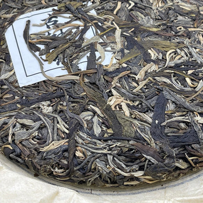 Pu-Erh tea,2023,Eighteen Villages of Mengku-Understood,357g,Raw