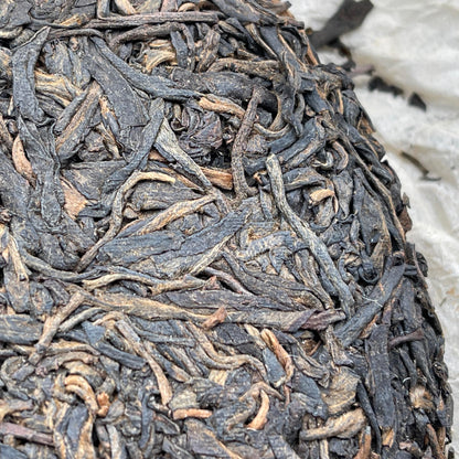 Custom Tea High Mountain Wild Arbor Large-Leaf Green Cake 1990s Raw Pu-Erh Tea 357g