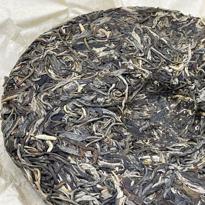 Pu-Erh tea,2021,SHENG JIA YUAN,Eighteen Villages of Mengku -Najiao,357g,Raw