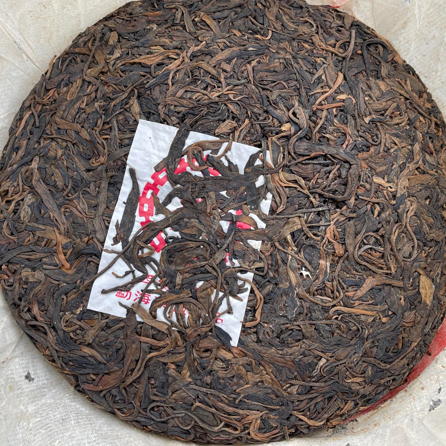 Pu-Erh tea,The 90s,Customized Tea,Chinese Tea Collectibles,Red Seal,The 90s,357g,Raw