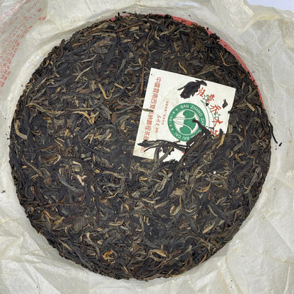 2008 Banzhang Arbor Ecological Raw Pu-erh Tea Cake, 357g, 4 Stars, from Yunnan