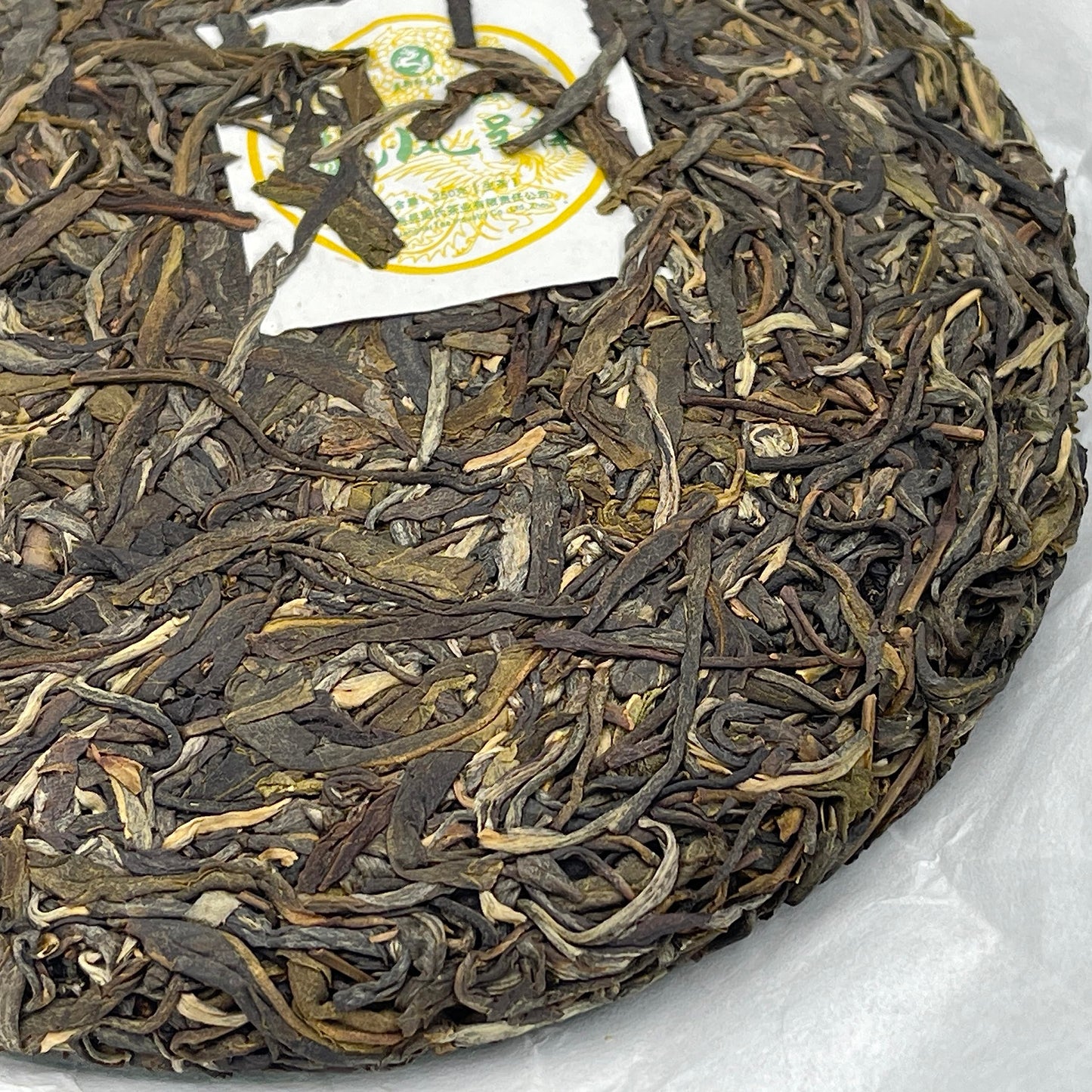 2016 Shengyu Wolongxuan Long Feng Cheng Xiang Raw Pu-erh Tea Cake, 250g, from Yunnan
