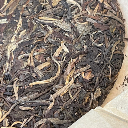 2012 Manshi Raw Pu-erh Tea Cake, 357g, from Yunnan