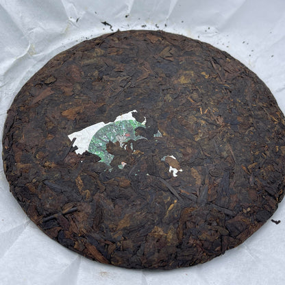 Pu-Erh tea,2018,Secret Ancient Tree,357g,Ripe