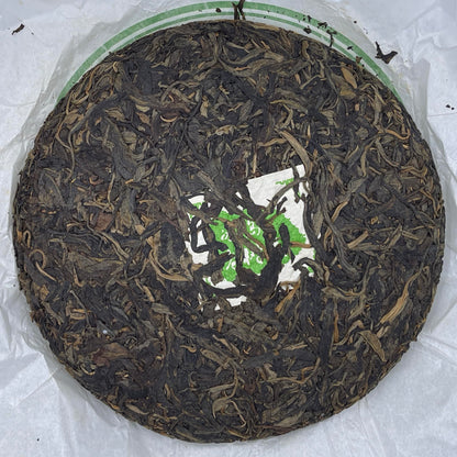2011 Chawang Industrial Bingdao Ancient Tree Raw Pu-erh Tea Cake, 357g, from Yunnan