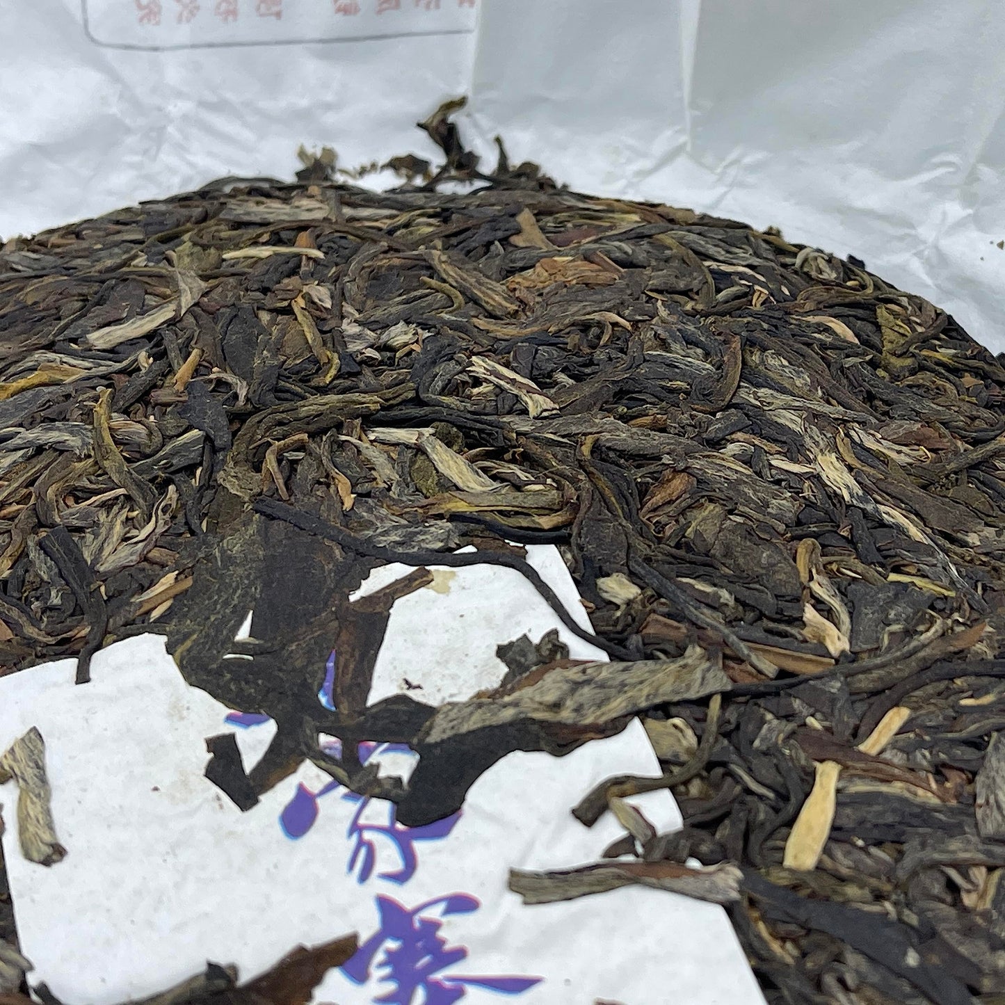 2022 Shengyu Wulongxuan Qianjiazhai Raw Pu-erh Tea Cake, 357g, from Yunnan
